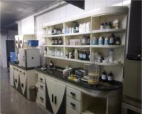 Laboratório de Análises Químicas da água